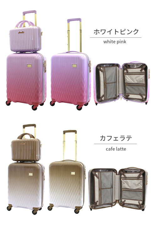 楽天市場】【機内持ち込み】【送料無料】シフレ LUNALUX ルナルクス 