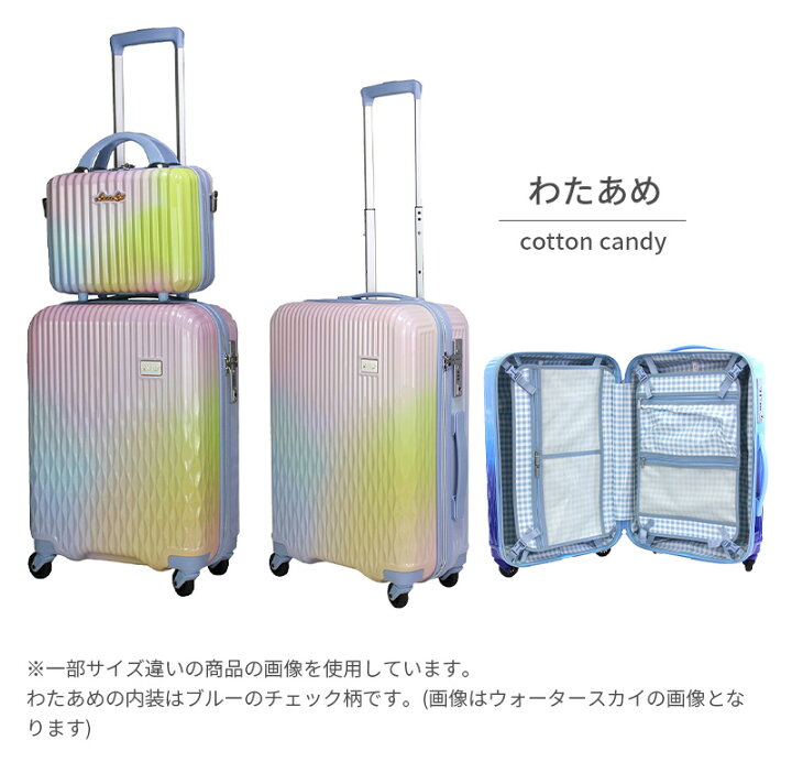 楽天市場】【機内持ち込み】【送料無料】シフレ LUNALUX ルナルクス 