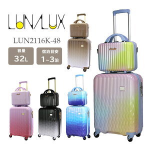 y@݁zyzVt LUNALUX iNX LUN2116K-48 32L X[cP[X STCY ( Siffler TSAbN L[P[X RۖhL ~jgN 킢 s o Cws L[o