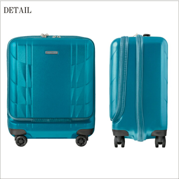 楽天市場】【機内持ち込み】エース ワールドトラベラー World Traveler 