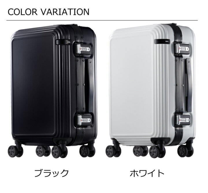 楽天市場】【SALE】ace. エース スーツケース リップルF 05551 32L 3.7 