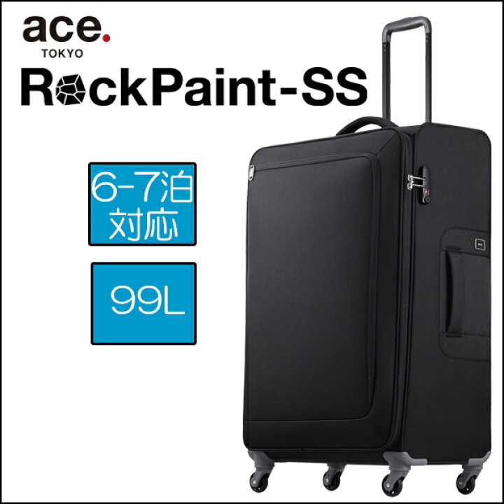 楽天市場】ace. TOKYO エース ソフトキャリー ロックペイントSS 35704 