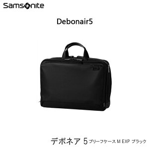 yzT\iCg(Samsonite) f{lA5(Debonair5) u[tP[XM EXP HS3*09002 14C`PCΉ rWlXobO g@\( 2way V_[obO Y ʋ V_[obN V_