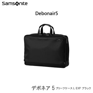 yzT\iCg(Samsonite) f{lA5(Debonair5) u[tP[XL EXP HS3*09003 15C`PCΉ rWlXobO g(e 1 ʋ΃obO 2way V_[obO Y y rWlX p\