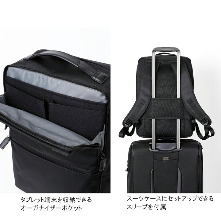 楽天市場】【送料無料】サムソナイト(Samsonite) デボネア5(Debonair5 
