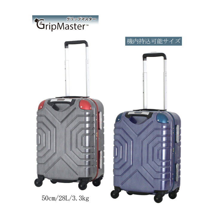 楽天市場】【機内持ち込み可能】siffler/シフレ【グリップマスター 