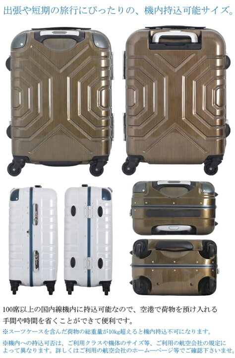 楽天市場】【機内持ち込み可能】siffler/シフレ【グリップマスター 