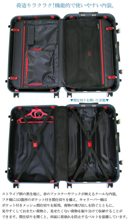楽天市場】【無料受託手荷物最大サイズ】siffler シフレ グリップ 