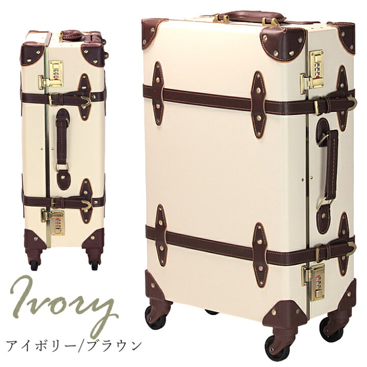 楽天市場】【送料無料】siffler/シフレ【ユーラシアトランク スーツ 
