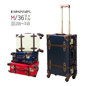 yzsiffler/Vty[VAgN X[cP[X L[obO EUR3054-54 36L 4 _Cz ( L[P[X obO L[ P[X gN g MTCY ~j L[