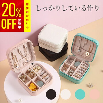 楽天市場】ダミアーニ ケース 箱 DAMIANI ネックレスケース ネックレス 