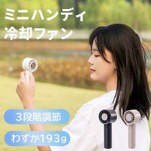 �y��p�v���[�g�t���E8500rpm�̋��͑����z�~�j�n���f�B��p�t�@�� �n���f�B�t�@�� �����̗�p �g�ѐ�@ ���^ ���͑��� 3�i�K���� Type-C�[�d �y�� �R���p�N�g �~�j�t�@�� �|�[�^�u���t�@�� 20