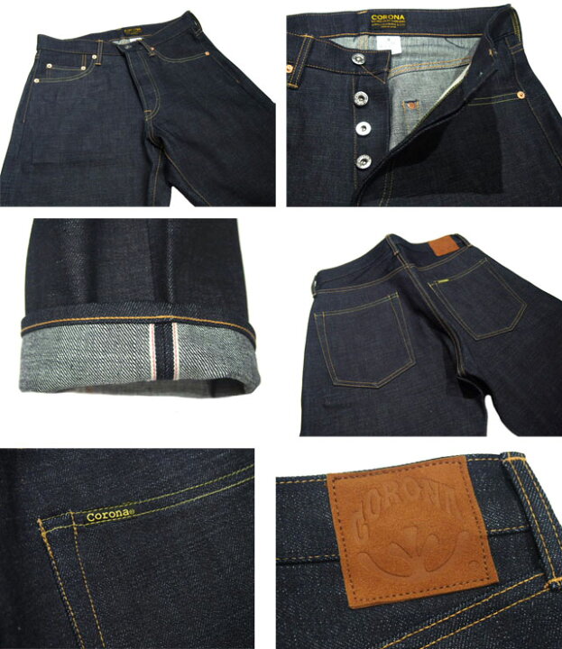 楽天市場】【正規取扱店】CORONA（コロナ）/#CP002-18-01 13.5oz 5 