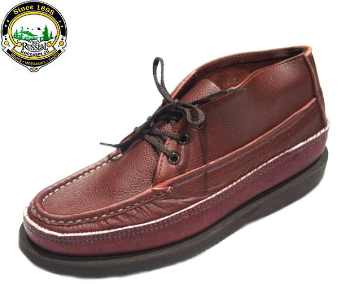 楽天市場】【正規取扱店】RUSSELL MOCCASINS(ラッセルモカシン)#200 