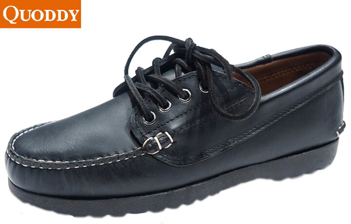 楽天市場】【只今30％OFF！】【国内正規品】【正規取扱店】QUODDY 