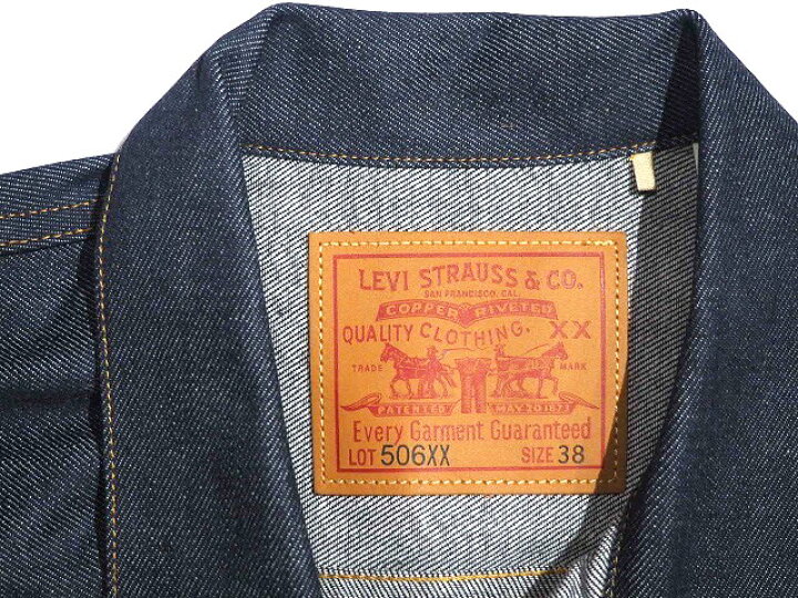 楽天市場】【正規取扱店】LEVI