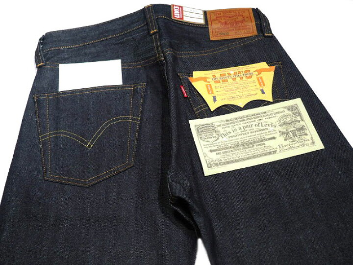楽天市場】【国内正規品】【正規取扱店】LEVI