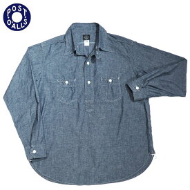 POST OVERALLS(ポストオーバーオールズ）/#1202 NO.2 Classic Chambray Shirts/indigo