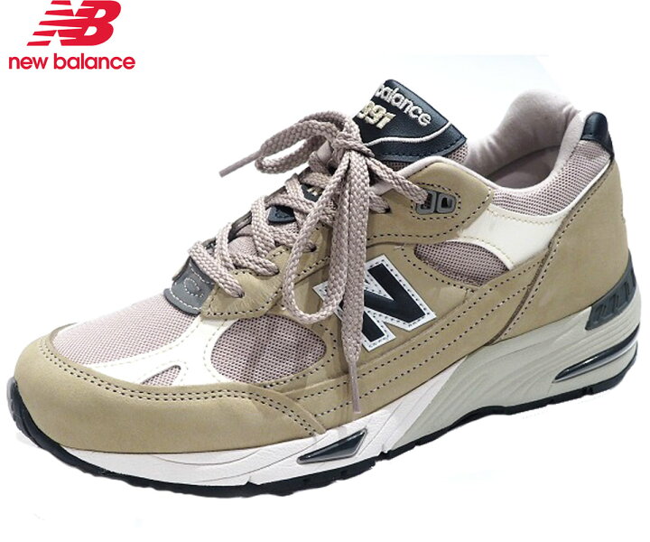 楽天市場】NEW BALANCE（ニューバランス）/#M991BTN/made in UK/beige 