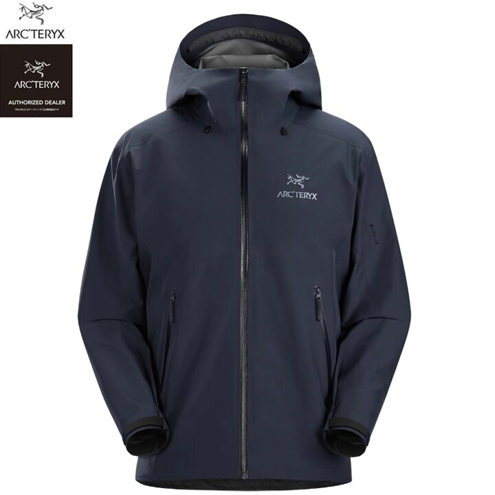 楽天市場】【国内正規品】【正規取扱店】ARC 