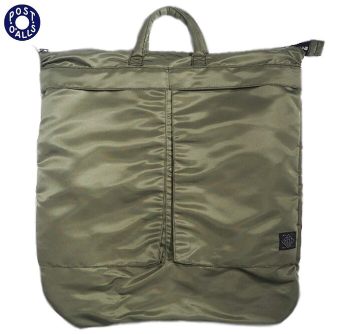 楽天市場】【只今30％OFF！】【正規取扱店】POST OVERALLS(ポスト 