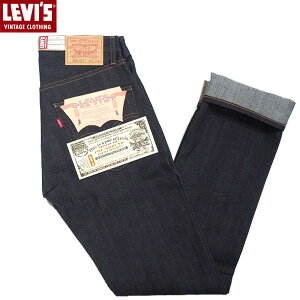 �y�������K�i�z�y���K�戵�X�zLEVI�fS XX/LEVI�fS VINTAGE CLOTHING/�i���[�o�C�X�r���e�[�W�N���[�W���O�j/#1967 505 ORGANIC RIGID/made in Japan