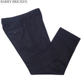 BARRY BRICKEN（バリーブリッケン） /MILITARY CHINO PANTS（ミリタリー）w/flap button/navy