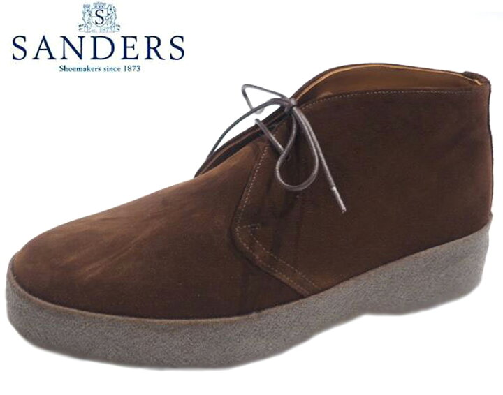 楽天市場】【正規取扱店】SANDERS（サンダース）/#9877 SUEDE BRIT 