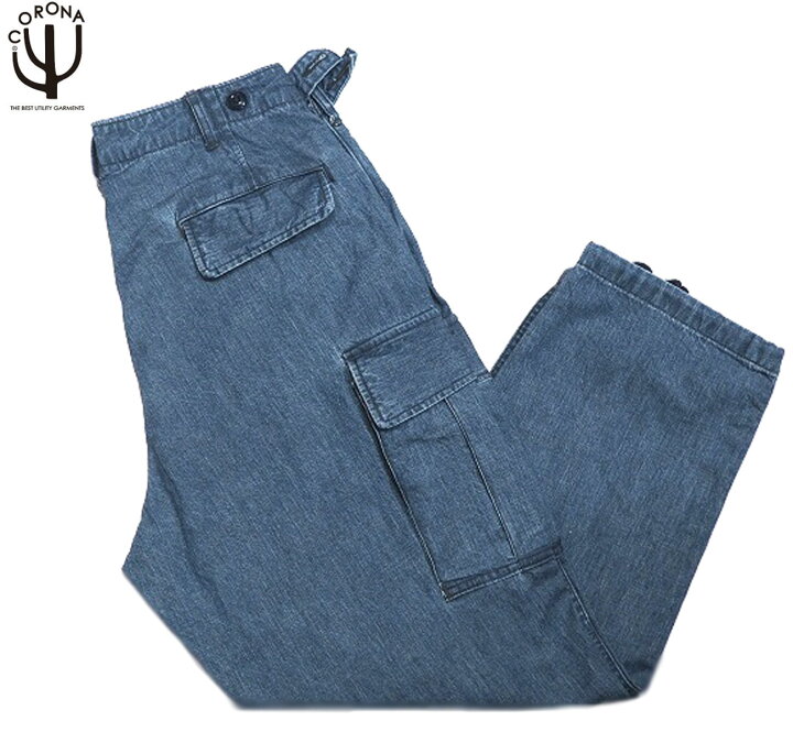 楽天市場】【只今30％OFF！】【正規取扱店】CORONA FATIGUE SLACKS 