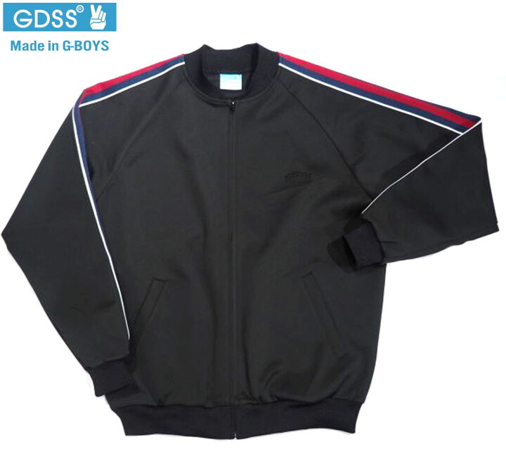 楽天市場】【只今80％OFF！】【正規取扱店】GDSS （ジー・ディー・エス 