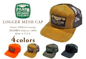 FILSON （フィルソン）/#30237 LOGGER MESH CAP（ロガーメッシュキャップ）