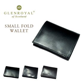 GLENROYAL（グレンロイヤル）/SMALL FOLD WALLET（スモール・フォルド・ウォレット）