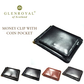 GLENROYAL（グレンロイヤル）/MONEY CLIP WITH COIN POCKET（マネークリップ(小銭入れ付)