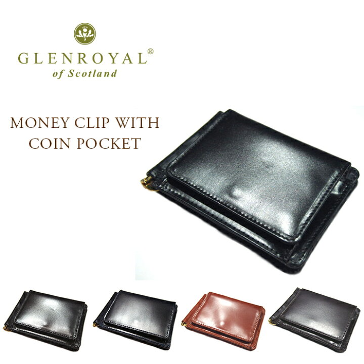 楽天市場】【国内正規品】【正規取扱店】GLENROYAL（グレンロイヤル  