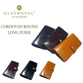GLENROYAL（グレンロイヤル）/CORDOVAN ROUND LONG PURSE/cordovan × bridle leather