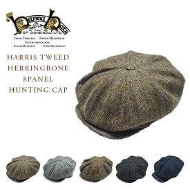 HANNA HAT（ハンナハット）/HARRIS TWEED HERRINGBONE 8PANEL HUNTING CAP（8パネルキャスケット・ハンティング帽）