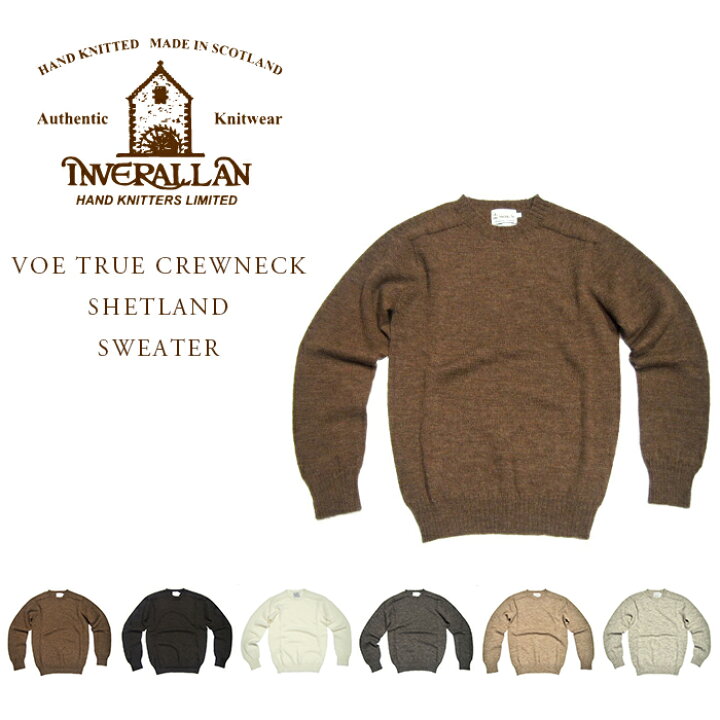 楽天市場】【国内正規品】【正規取扱店】INVERALLAN（インバーアラン 