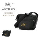 【国内正規品】【正規取扱店】ARC'TERYX （アークテリクス） /X000009234 MANTIS1 WAIST PACK（マンティス1・ウエスト…