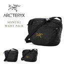 【国内正規品】【正規取扱店】ARC'TERYX （アークテリクス） /#X000008973 MANTIS2 WAIST PACK（マンティス2・ウエス…