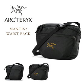 【国内正規品】【正規取扱店】ARC'TERYX （アークテリクス） /#X000008973 MANTIS2 WAIST PACK（マンティス2・ウエストパック）