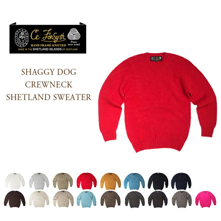 楽天市場】【正規取扱店】CE FORSYTH（シーイーフォーサイス）/SHAGGY 