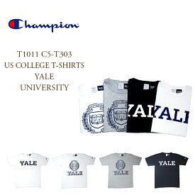 【只今30％OFF！】CHAMPION（チャンピオン）/T1011 ＃C5-T303 US COLLEGE T-SHIRTS YALE UNIVERSITY（USカレッジ・ティーシャツ）Made in U.S.A.