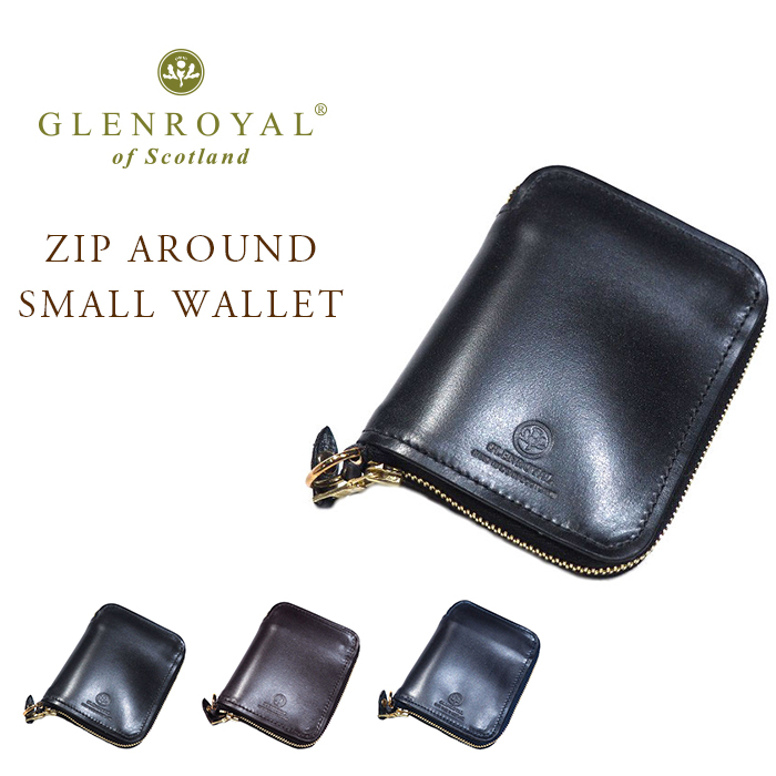 GLENROYAL（グレンロイヤル） #03-5866 ZIP AROUND SMALL WALLET（ジップアラウンドスモールウォレット）