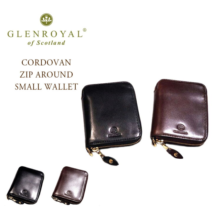 楽天市場】【正規取扱店】GLENROYAL（グレンロイヤル）/#J2-0025 