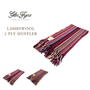�y����30��OFF�I�I�z�y���K�戵�X�zGLEN FYNE�i�O�����t�@�C���j/LAMBSWOOL 2 PLY STRIPE SCARF�i�����Y�E�[���X�g���C�v�}�t���[�j