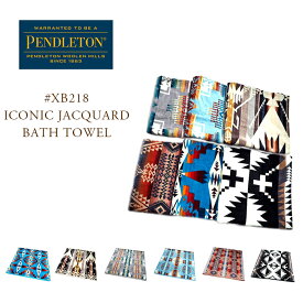 【只今30％OFF！】PENDLETON（ペンドルトン）/#XB218 Iconic Jacquard Bath Towel（ジャカードバスタオル）