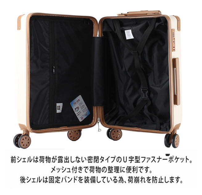 デポー 1276 スーツケース ピンク キャリーバッグ Lサイズ 55L 丸型