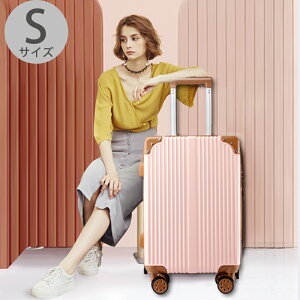 スーツケース 可愛いの人気商品 通販 価格比較 価格 Com