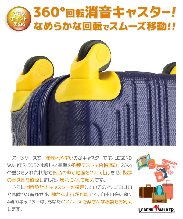 楽天市場】スーツケース キャリーケース キャリーバッグ S サイズ 1年保証 カラフル キャリーバック 2日 3日 4日 5日 拡張 ファスナー 小型 傷が目立ちにくい TSAロック ハードケース ジッパー ハードキャリー かわいい W-5082-55 防災 : スーツケースの旅のワールド 楽天市場】スーツケース キャリーケース キャリーバッグ S サイズ 1年保証 カラフル キャリーバック 2日 3日 4日 5日 拡張 ファスナー 小型 傷が目立ちにくい TSAロック ハードケース ジッパー ハードキャリー かわいい W-5082-55 防災 : スーツケースの旅のワールド