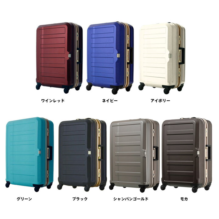 楽天市場】スーツケース キャリーケース キャリーバッグ 旅行用品 3日 